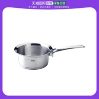 Fissler 菲仕乐 欧洲直邮德国FISSLER菲仕乐 solea单柄奶锅辅食锅16cm