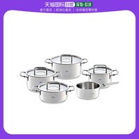 Fissler 菲仕乐 欧洲直邮德国FISSLER菲仕乐bonn汤锅套装五件套