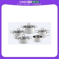 Fissler 菲仕乐 欧洲直邮德国进口菲仕乐Fissler慕尼黑系列汤锅单柄奶锅套装煤气