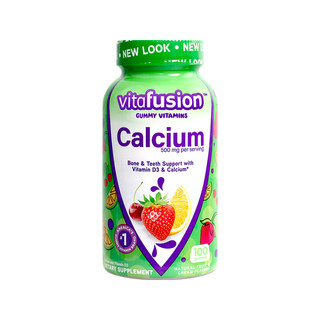 美国Vitafusion钙软糖维生素D3活性补钙vd成人水果味女大学生钙片