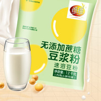 维维 无添加蔗糖 豆浆粉 1.2kg