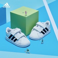 adidas 阿迪达斯 男婴童运动鞋 SP  GRAND COURT EF0118