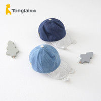 Tongtai 童泰 秋冬婴童帽翻边帽檐弹性适度6月-3岁宝宝外出可爱帽子