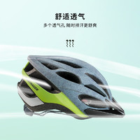 PLUS会员：TREK 崔克 Bontrager Solstice亚洲版 骑行头盔 灰色/亮黄色 M/L