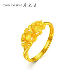 CHOW TAI SENG 周大生 女士花朵足金戒指 3.03g G0AC0058