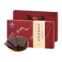 京东京造 东质牌阿胶块 240g