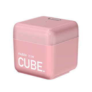 努比亚方糖 苹果13充电头兼容iphone12/11pro/SE2/Xs/XR/华为22.5W 粉红色 仅充电器