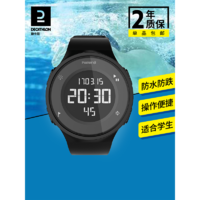 DECATHLON 迪卡侬 防水运动手表 8332145