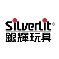Silverlit/银辉
