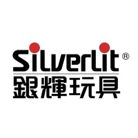 银辉 Silverlit