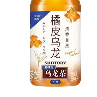 SUNTORY 三得利 无糖 橘皮乌龙茶 350ml*24瓶