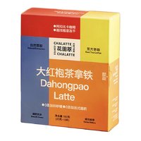 CHALATTE 花田萃 大红袍茶拿铁 160g