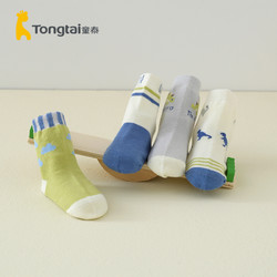Tongtai 童泰 四季1-2岁婴幼儿儿童男女宝宝保暖隔凉婴童袜中筒袜子四双装