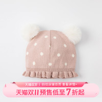 戴维贝拉 新款帽子冬装儿童女童宝宝可爱洋气加绒保暖套头帽
