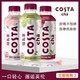 咖世家咖啡 costa轻乳茶400ml*6瓶白桃乌龙荔枝红茶葡萄茉莉茶饮料