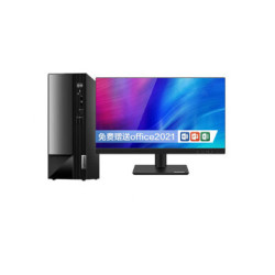lenovo联想扬天m4000q2022款五代锐龙版商用台式机黑色锐龙r55600核芯