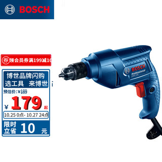 BOSCH 博世 GBM 345 多功能手电钻 裸机款