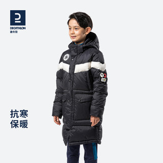 DECATHLON 迪卡侬 2980042 儿童长款羽绒服