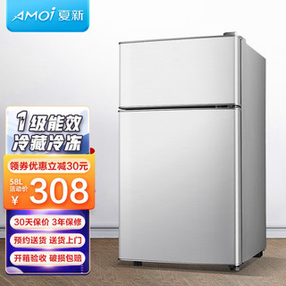 AMOI 夏新 BCD-59P119L 小冰箱 59L