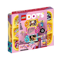 LEGO 乐高 DOTS点点世界系列 41956 冰淇淋相框与手环