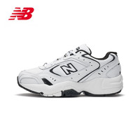 New Balance NB官方女鞋452系列透气时尚舒适简约经典百搭休闲老爹鞋运动鞋 白 色 WX452SB 39(脚长25cm)