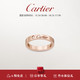 Cartier 卡地亚 C戒指 玫瑰金铂金钻石 窄版对戒 单枚