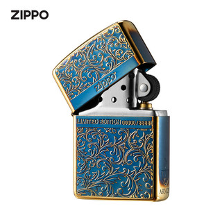 ZIPPO 之宝 幸运唐草限量编号打火机 LCS-0010