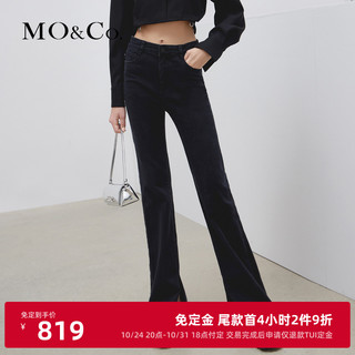 MO&Co. 摩安珂 MOCO2022秋季新品微喇牛仔裤高腰开叉及地休闲裤