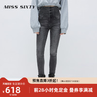 MISS SIXTY 预售Miss Sixty冬季牛仔裤女轻盈暖超高腰紧身黑灰色小脚裤子