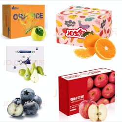京东自营 水果组合促销（苹果、啤梨、蓝莓、果冻橙、冰糖橙，均价24.75/件）