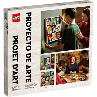 LEGO 乐高 Art艺术生活系列 21226 一起创造 马赛克像素画