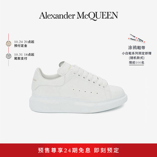 ALEXANDER MCQUEEN 亚历山大麦昆女鞋 女士 麦昆小白鞋