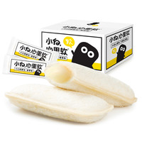 小白心里软 小口袋面包 香草味 420g*2箱