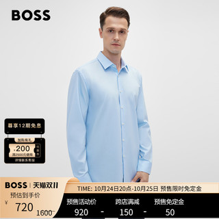 HUGO BOSS 男士休闲纯色百搭商务棉质修身长袖衬衫