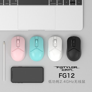 双飞燕 （A4TECH） FG12无线鼠标便携电脑办公商务笔记本男女生可爱适用于苹果联想华为惠普通用 FG12象牙白