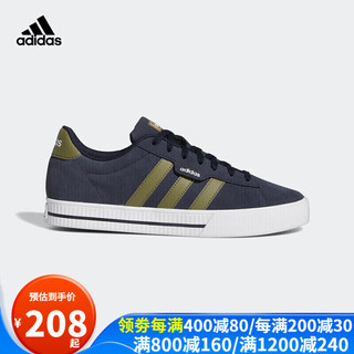 adidas 阿迪达斯 男鞋休闲鞋 夏季新款低帮运动鞋透气经典复古三条纹板鞋 GW1917