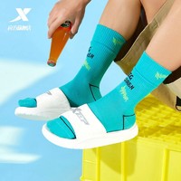 XTEP 特步 运动袜子2022年潮流百搭长袜舒适透气运动高筒袜子男袜女袜潮