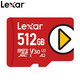 Lexar 雷克沙 Switch 512GB microSD卡