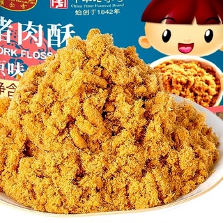 黄金香 儿童猪肉酥 原味 100g