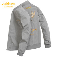 Cabbeen 卡宾 男装棒球领夹克男2022秋季新款金属拉链男士外套