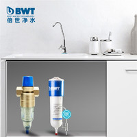 PLUS会员：BWT 倍世 Energy+protector 前置过滤器