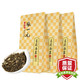  张一元 茶叶特级浓香茉莉花茶香茗150g（50g*3袋）　