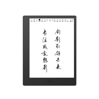 Hanvon 汉王 N10touch 10.3英寸智能办公本 64GB