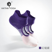 HATHA YOGA 哈他 HATHA）瑜伽袜子女专业硅胶防滑瑜伽短筒袜秋冬普拉提练功袜 幻境紫