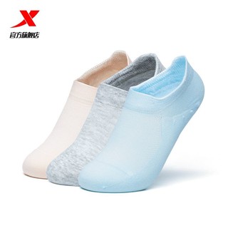 XTEP 特步 秋冬季新款舒适网眼透气隐形短袜