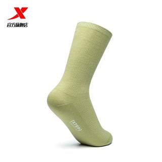XTEP 特步 中筒中袜女士官网训练系列长袜舒适堆堆袜三双装运动袜