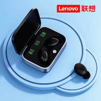 百亿补贴：Lenovo 联想 S2 Pro 蓝牙耳机
