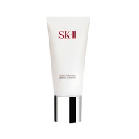 SK-II 女士洁面洗面奶洗面膏120g清洁温和修护氨基酸清爽滋润sk2