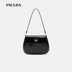 PRADA 普拉达 Cleo系列 亮面皮革翻盖单肩包 1BD311VOOO-ZO6-F0002