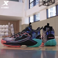 XTEP 特步 男款篮球鞋 879219120555